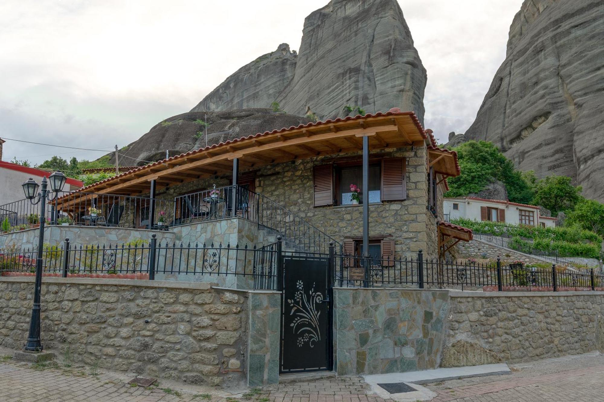 Voulas Traditional House Meteora 1 Kalambáka Kültér fotó